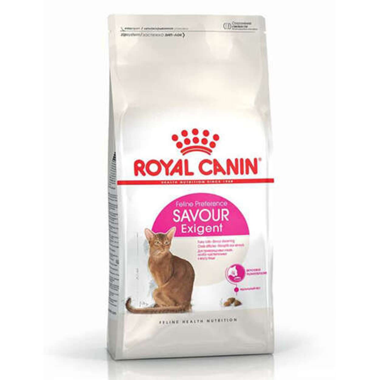 Royal Canin Savour Exigent Seçici Kedi Maması 2 Kg